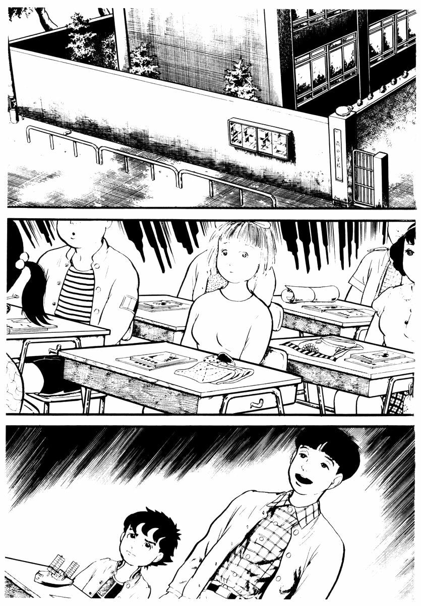 Read My Name is Shingo chapter 2.1 image 8 on Lezhin