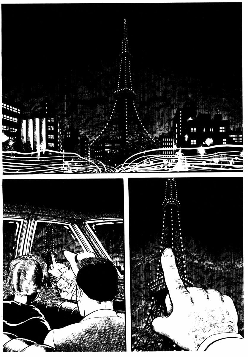Read My Name is Shingo chapter 2.2 image 1 on Lezhin