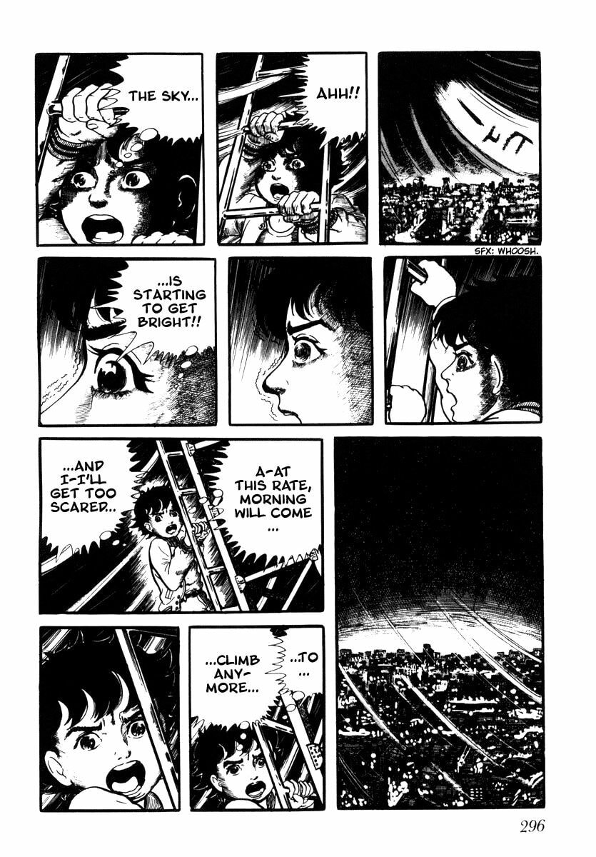Read My Name is Shingo chapter 2.2 image 11 on Lezhin