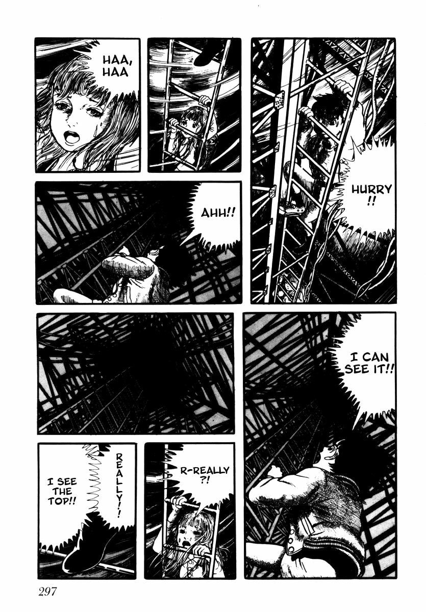 Read My Name is Shingo chapter 2.2 image 12 on Lezhin