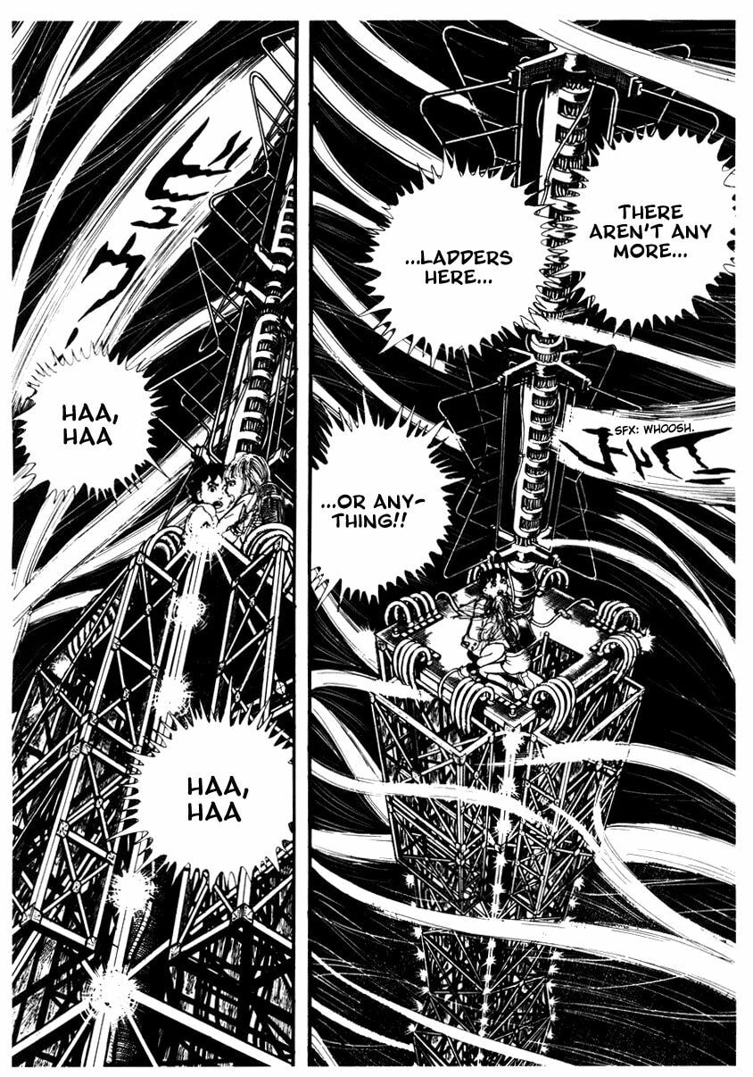 Read My Name is Shingo chapter 2.2 image 15 on Lezhin