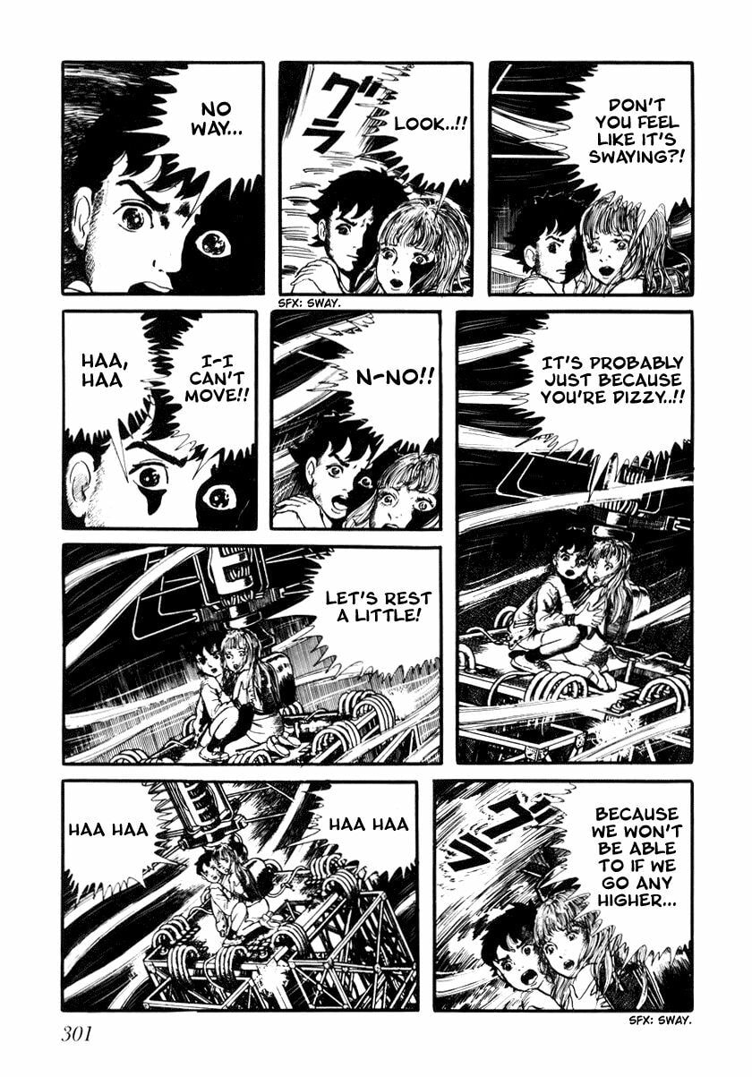 Read My Name is Shingo chapter 2.2 image 16 on Lezhin