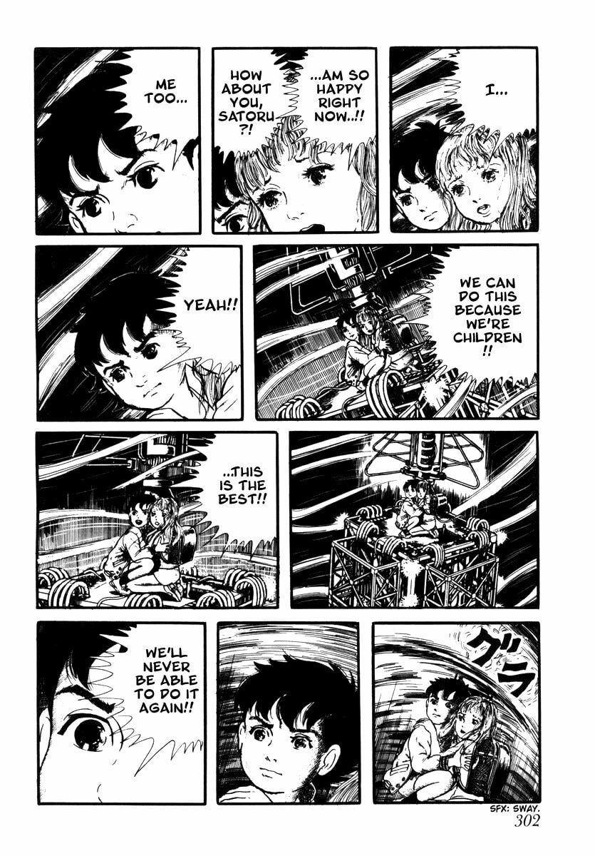 Read My Name is Shingo chapter 2.2 image 17 on Lezhin