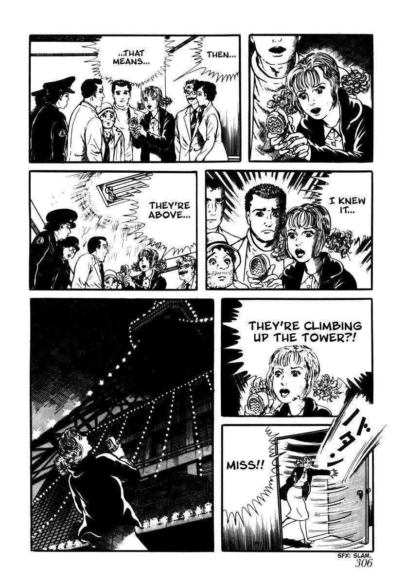 Read My Name is Shingo chapter 2.2 image 21 on Lezhin
