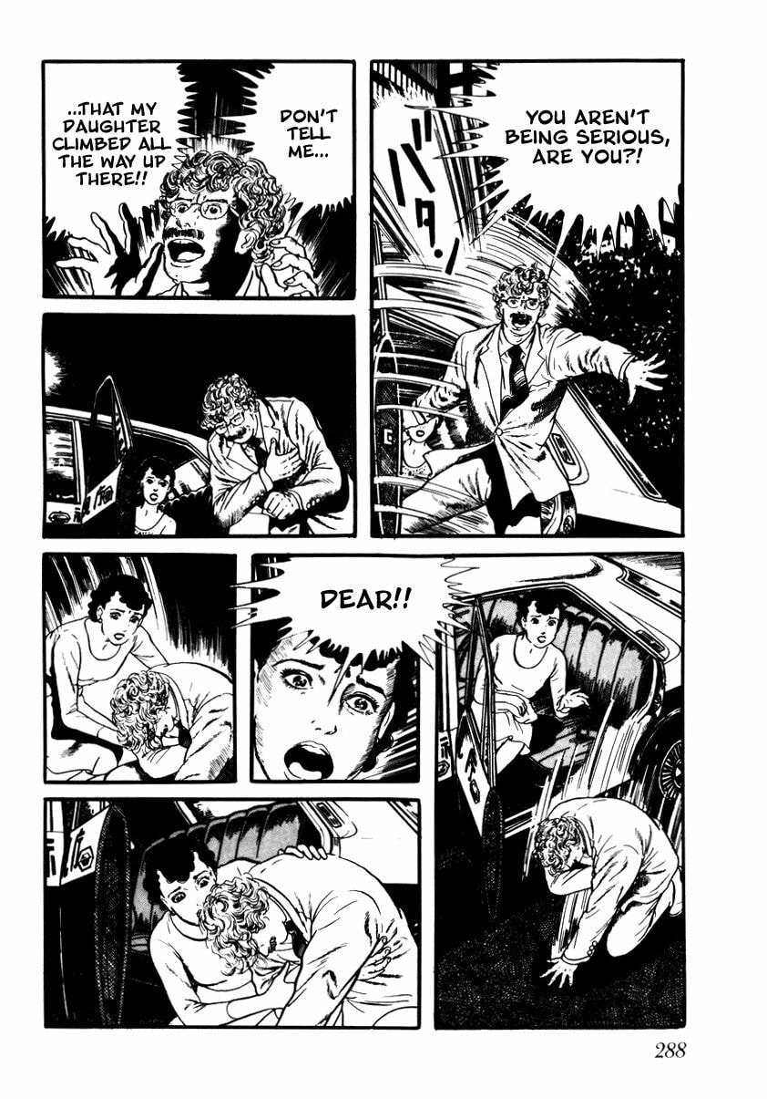 Read My Name is Shingo chapter 2.2 image 3 on Lezhin