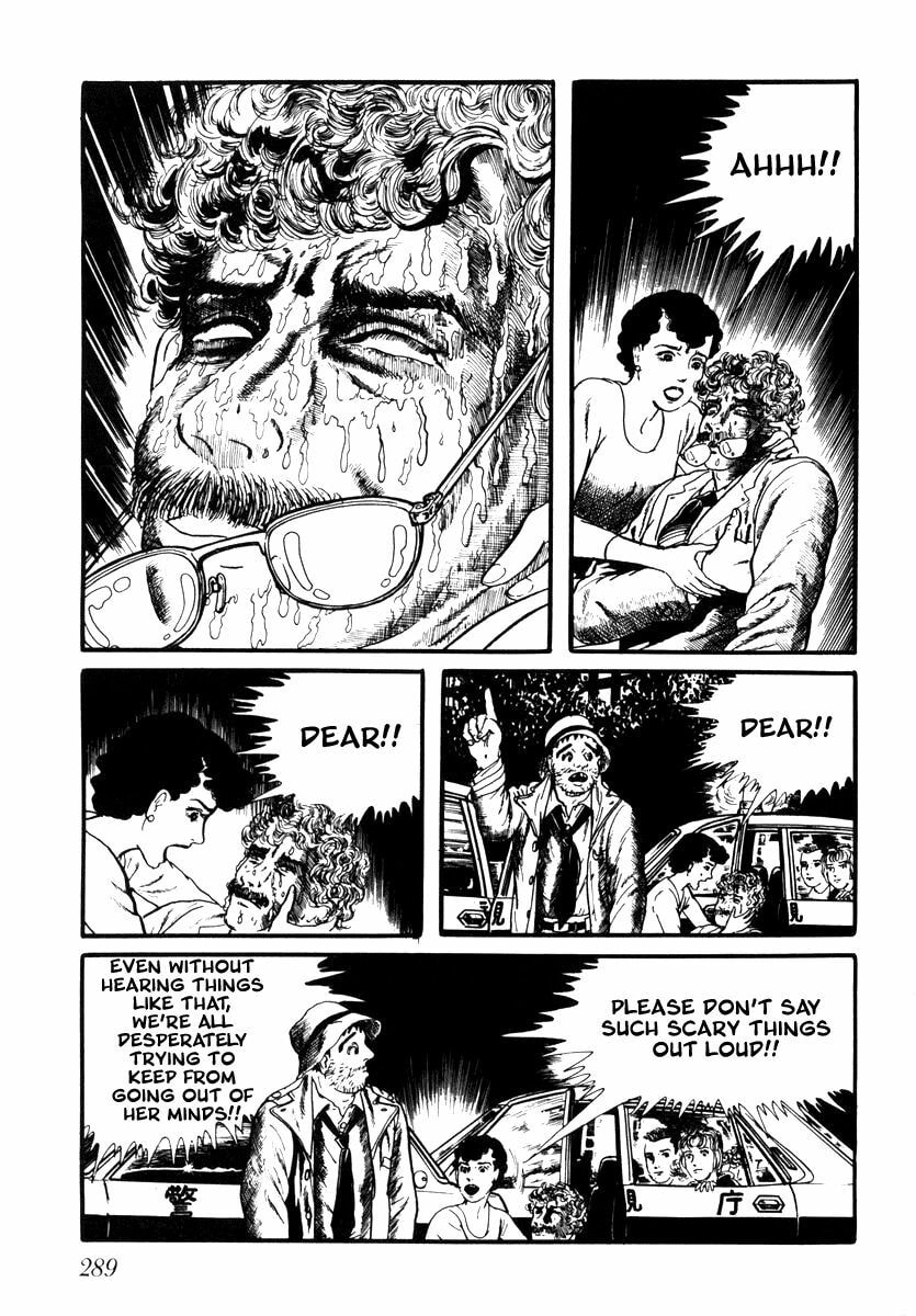 Read My Name is Shingo chapter 2.2 image 4 on Lezhin