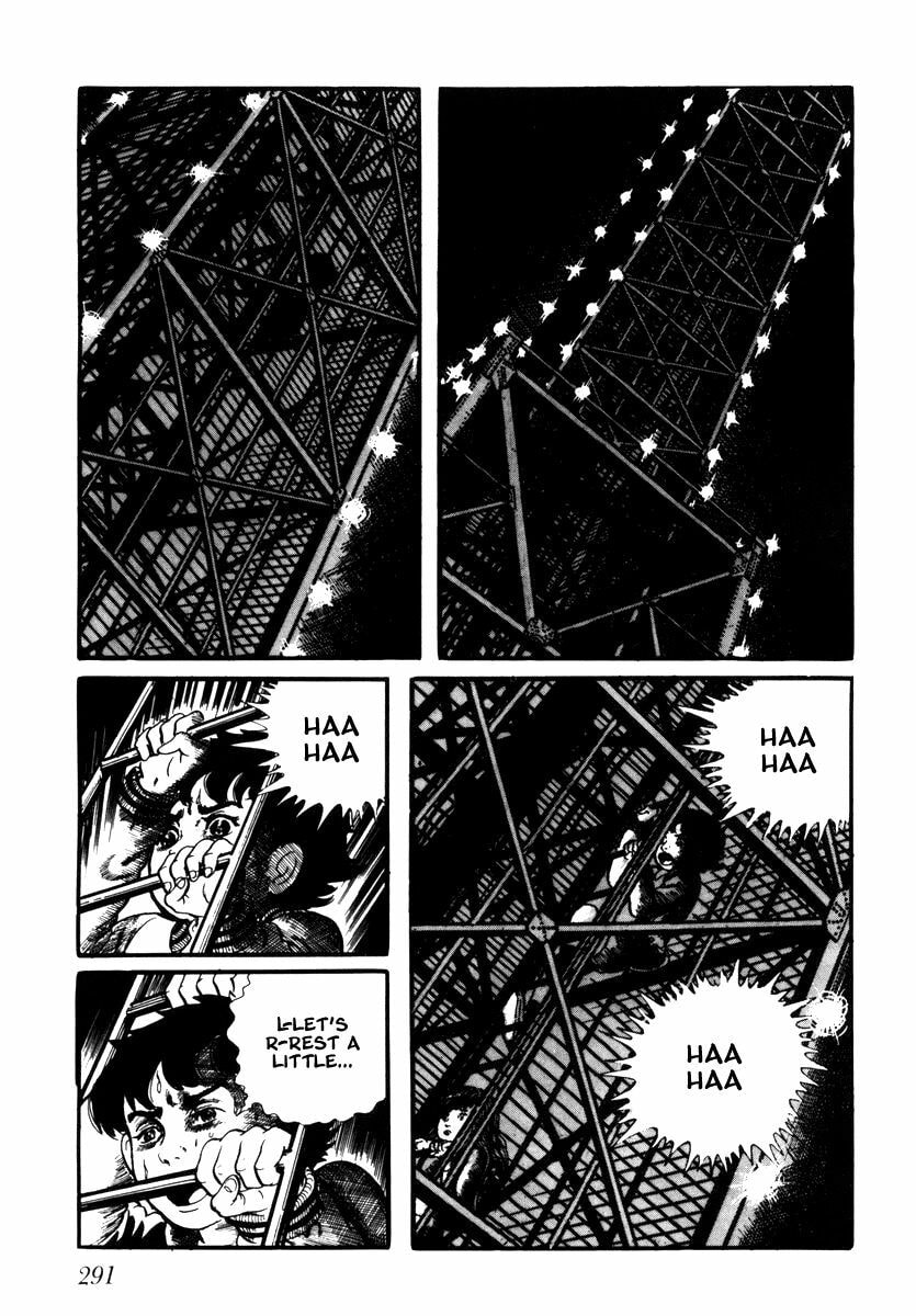 Read My Name is Shingo chapter 2.2 image 6 on Lezhin