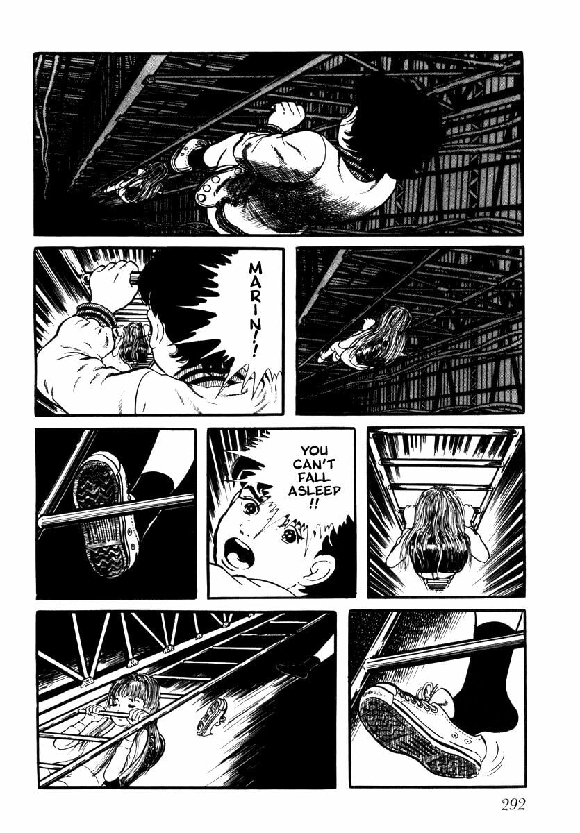 Read My Name is Shingo chapter 2.2 image 7 on Lezhin