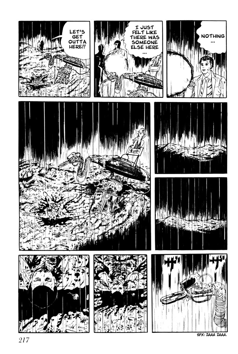 Read My Name is Shingo chapter 2.3 image 12 on Lezhin