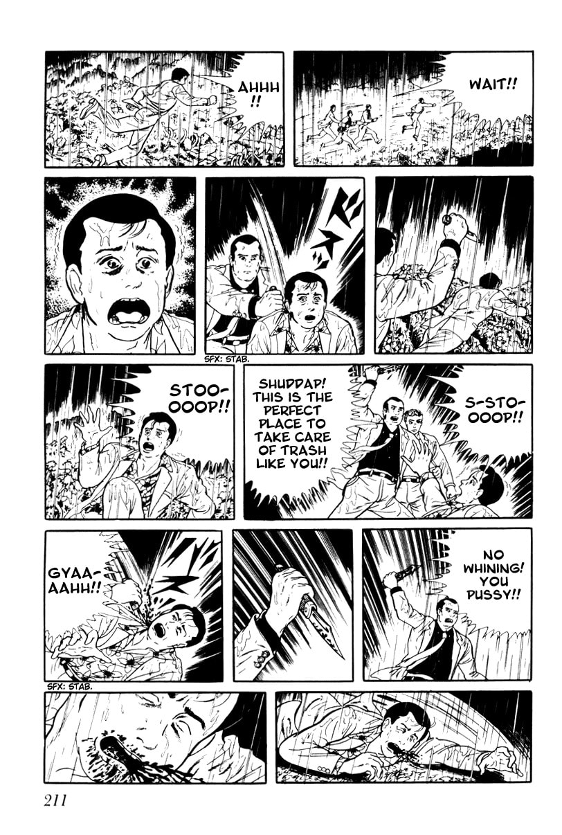 Read My Name is Shingo chapter 2.3 image 6 on Lezhin