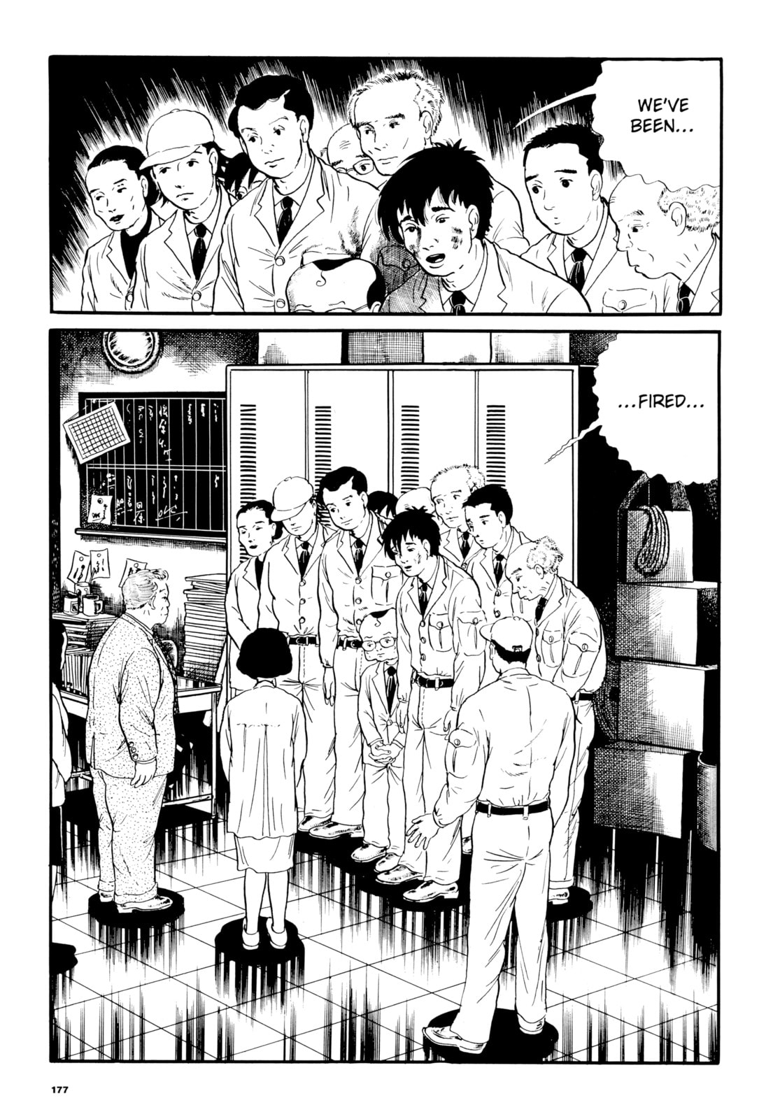 Read My Name is Shingo chapter 20 image 11 on Lezhin