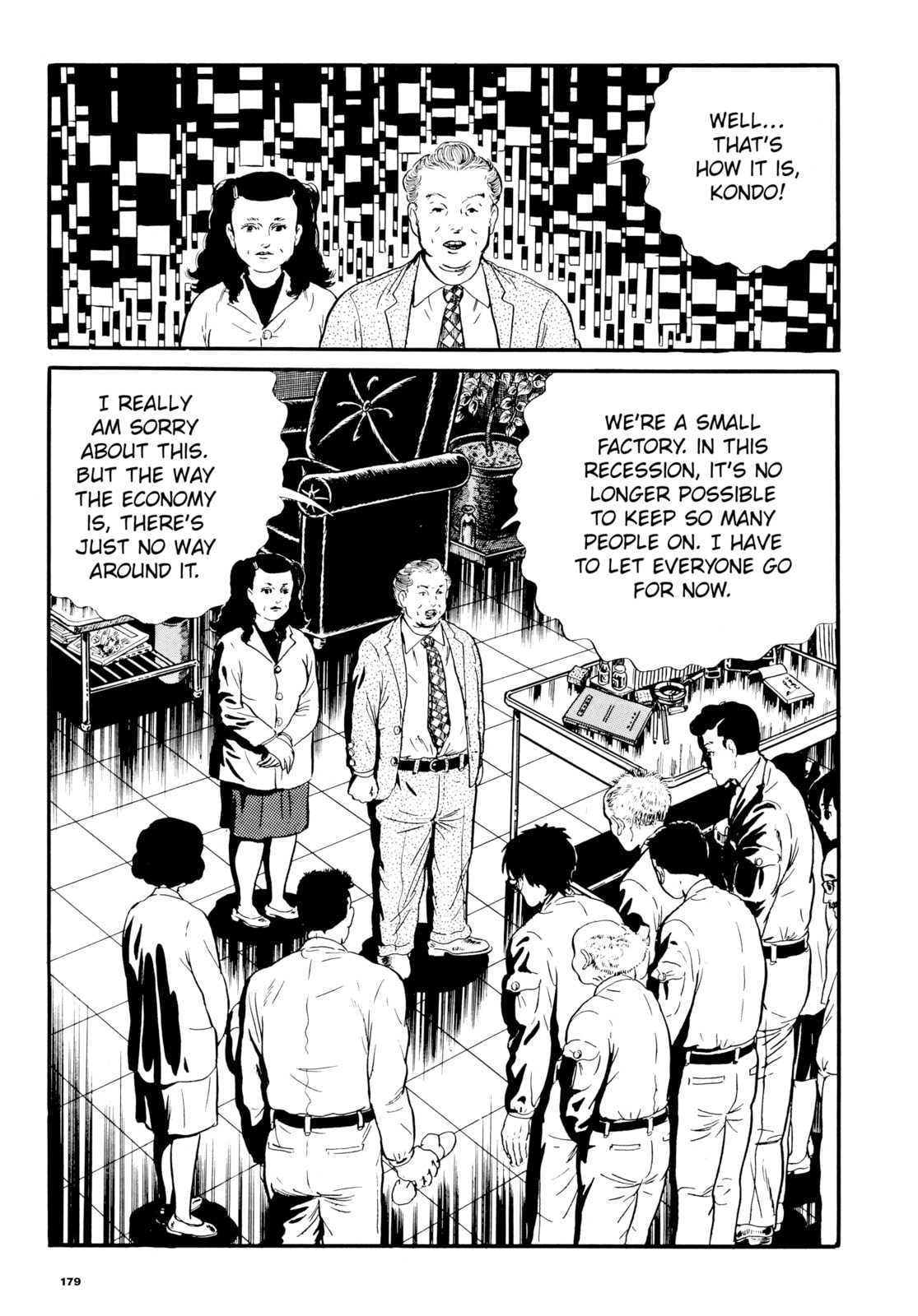 Read My Name is Shingo chapter 20 image 13 on Lezhin