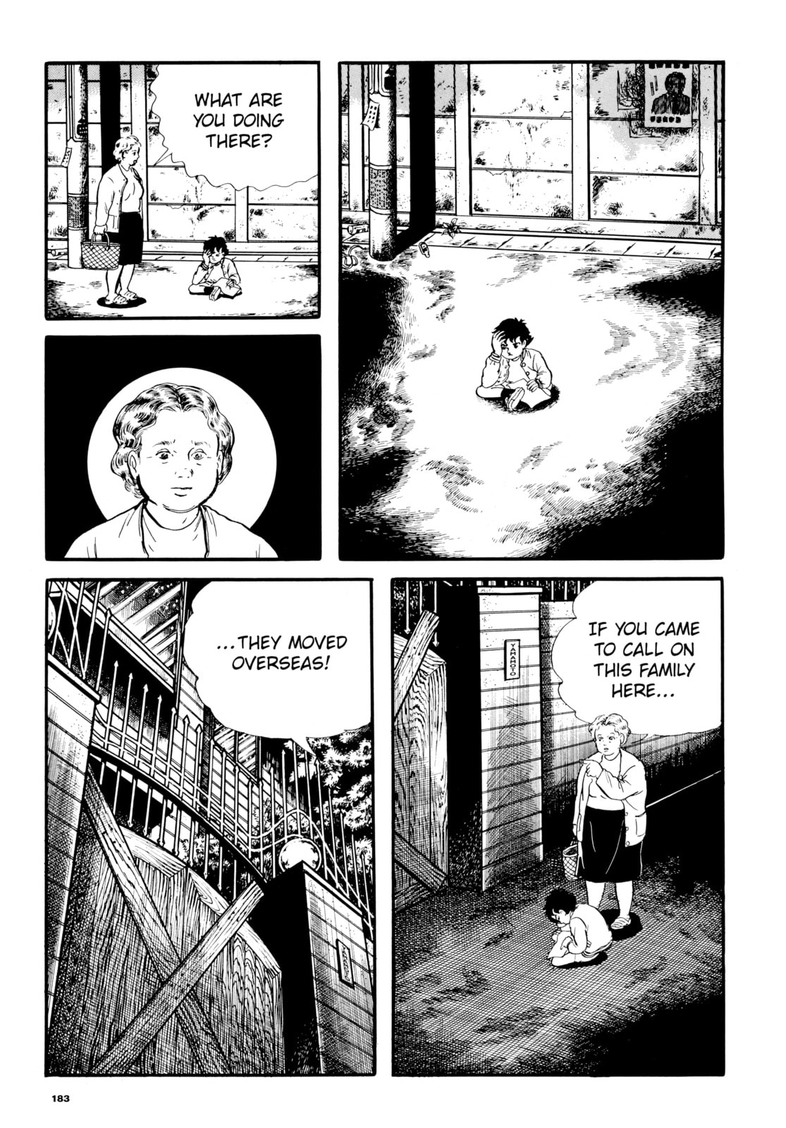 Read My Name is Shingo chapter 20 image 17 on Lezhin