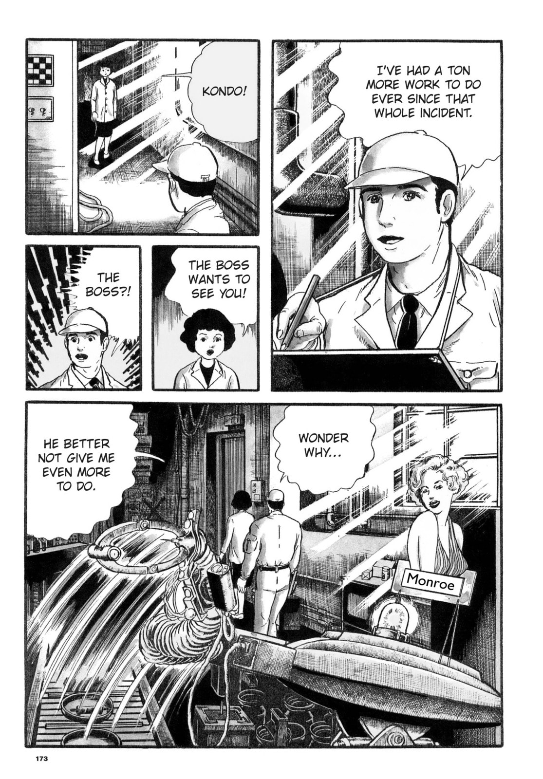 Read My Name is Shingo chapter 20 image 7 on Lezhin