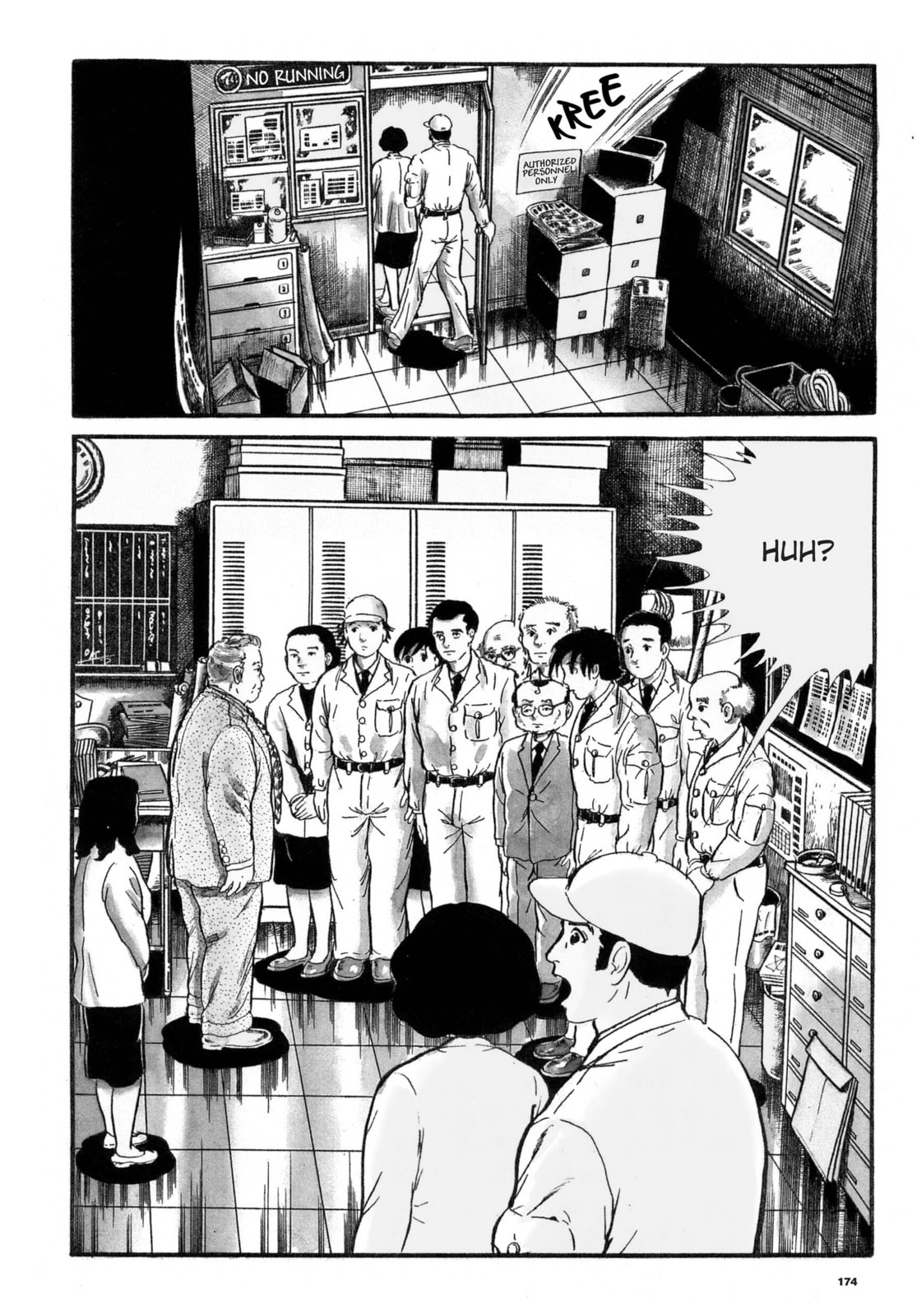 Read My Name is Shingo chapter 20 image 8 on Lezhin