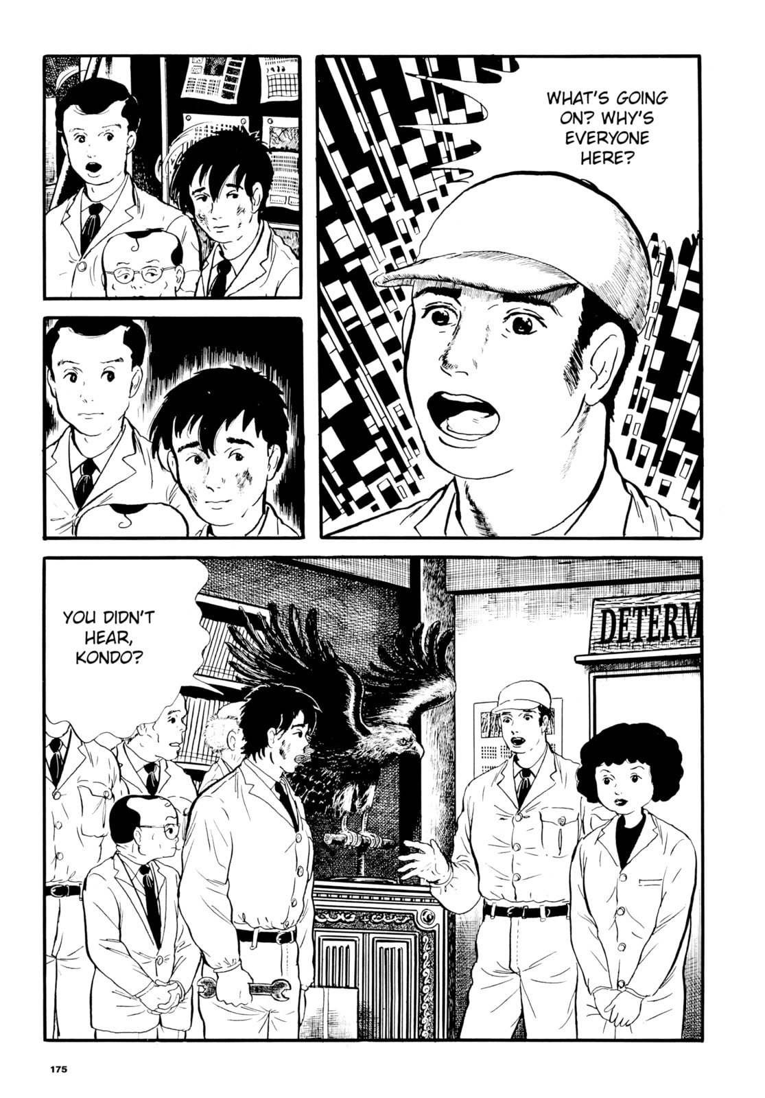 Read My Name is Shingo chapter 20 image 9 on Lezhin