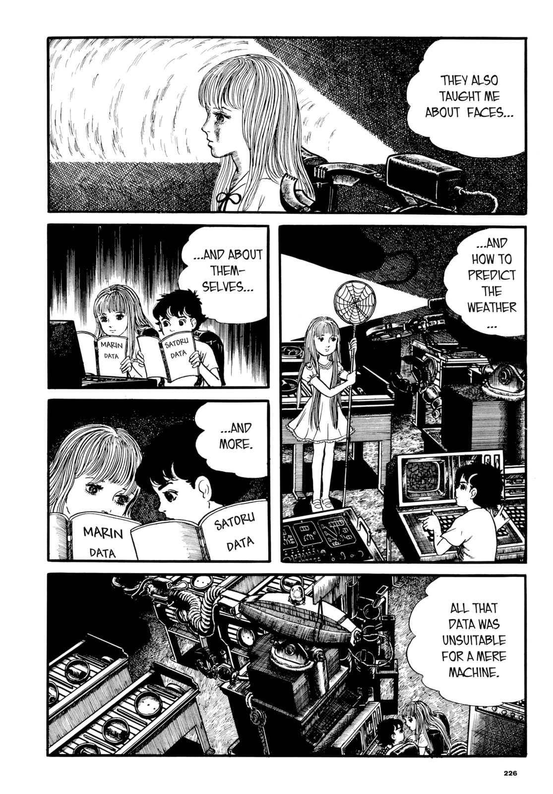 Read My Name is Shingo chapter 22 image 12 on Lezhin