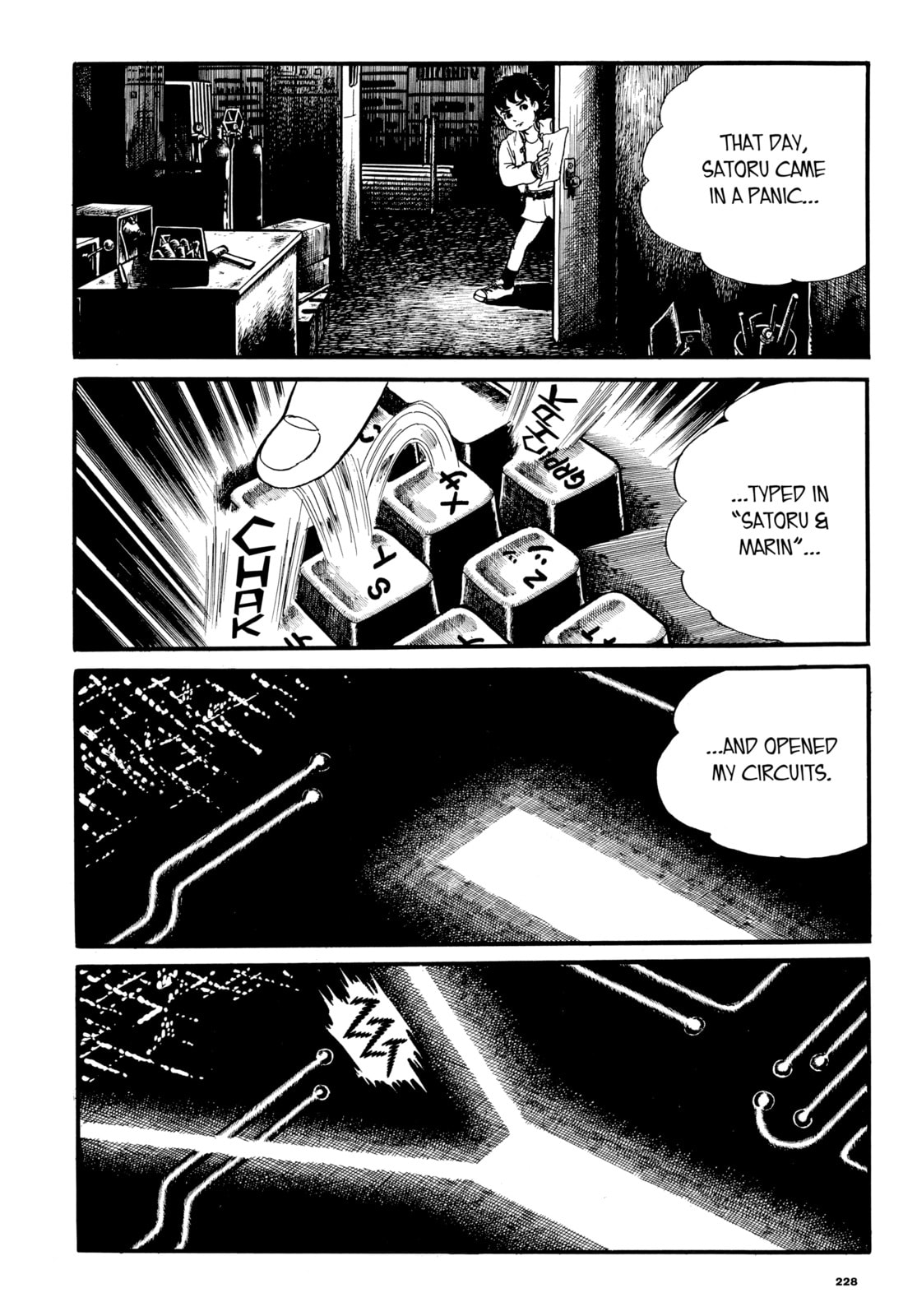Read My Name is Shingo chapter 22 image 14 on Lezhin