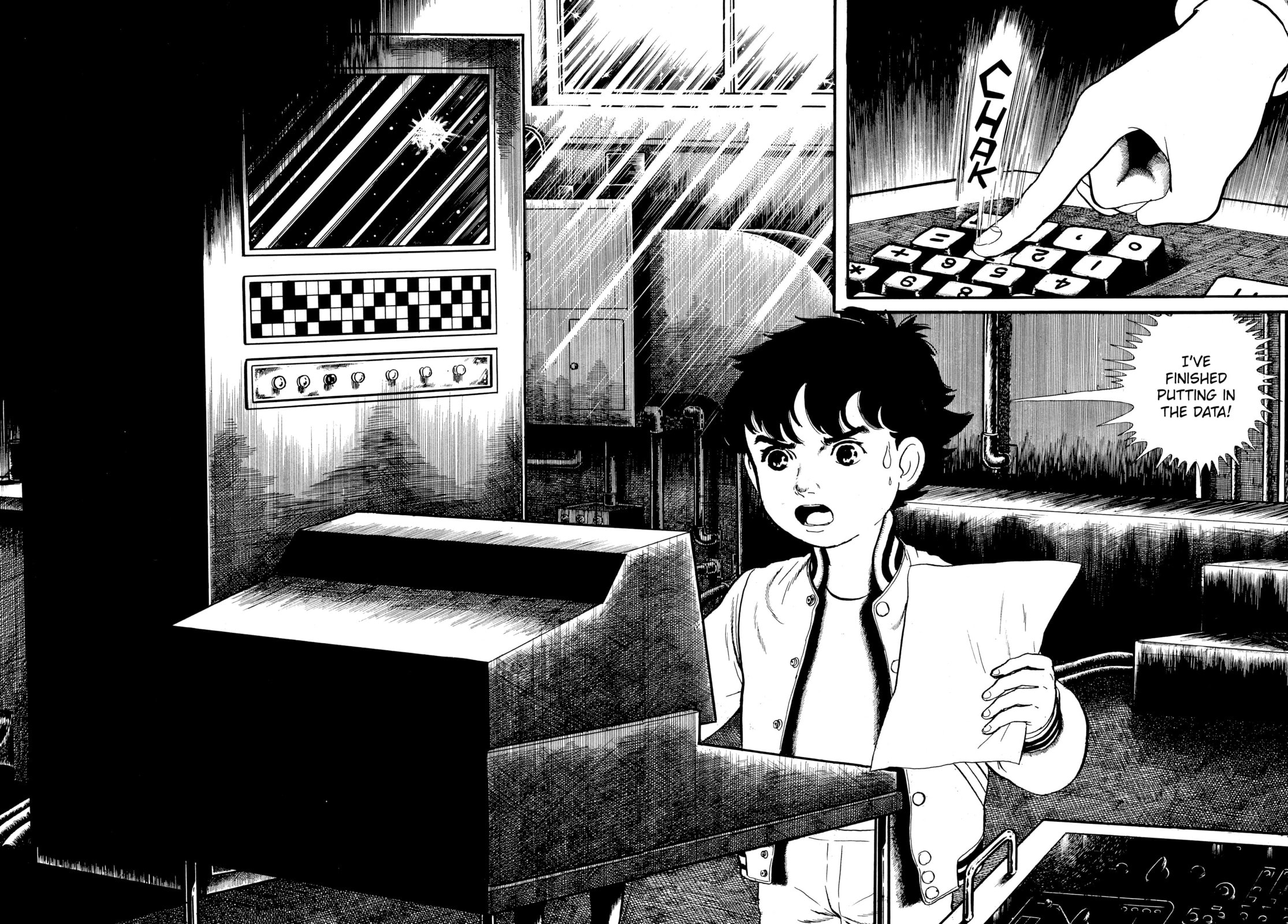 Read My Name is Shingo chapter 22 image 3 on Lezhin