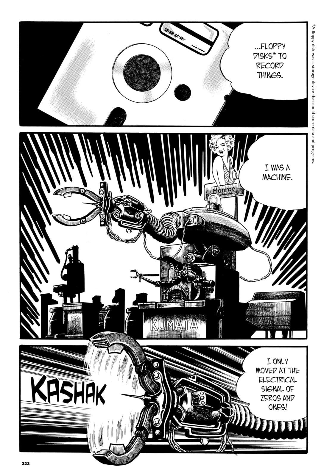 Read My Name is Shingo chapter 22 image 9 on Lezhin