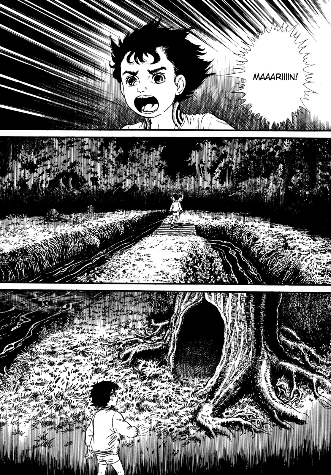 Read My Name is Shingo chapter 23 image 13 on Lezhin