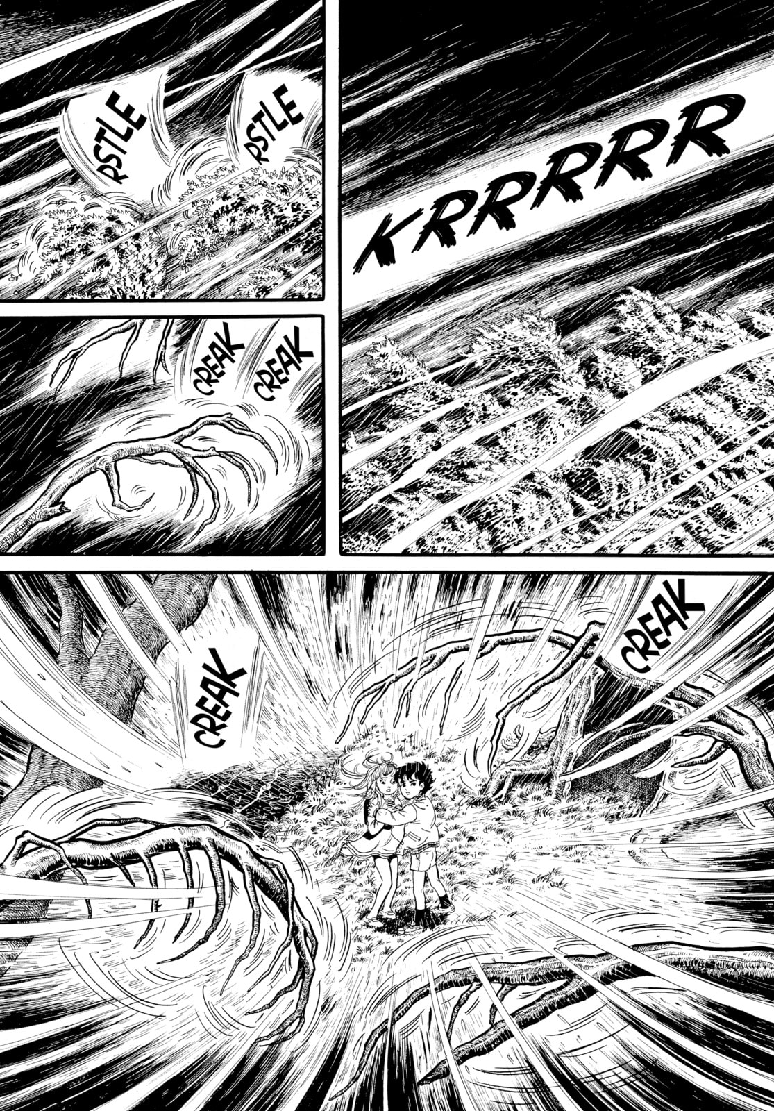 Read My Name is Shingo chapter 23 image 17 on Lezhin