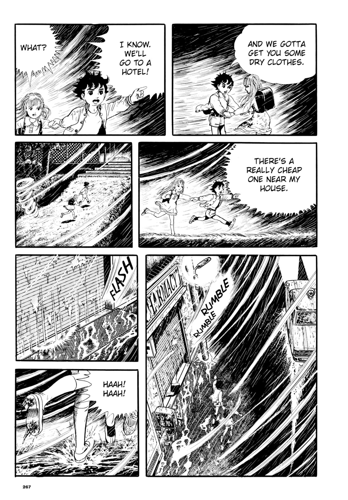 Read My Name is Shingo chapter 24 image 10 on Lezhin