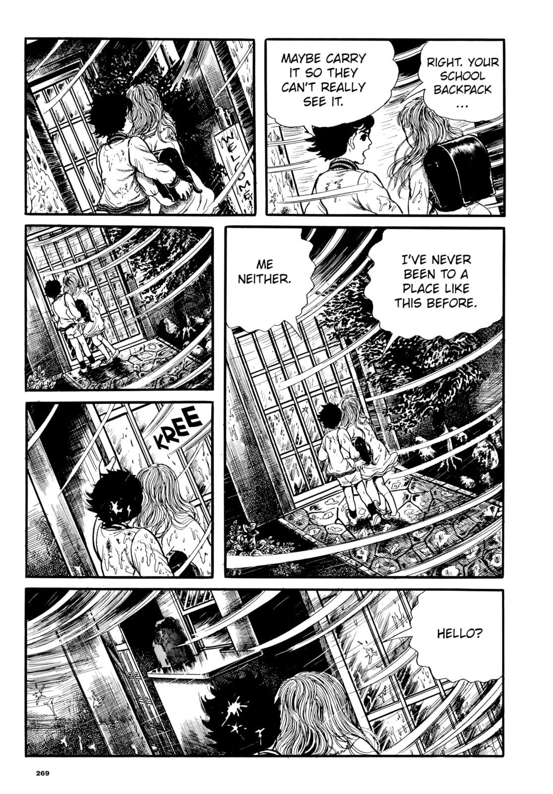 Read My Name is Shingo chapter 24 image 12 on Lezhin