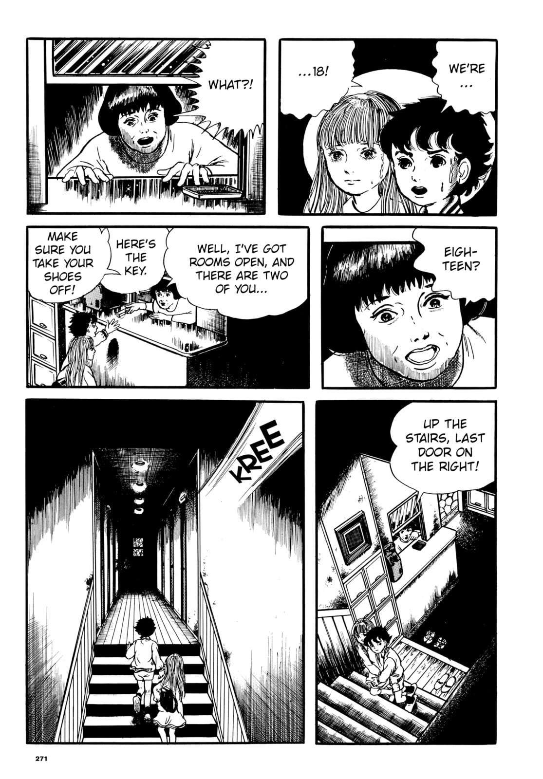 Read My Name is Shingo chapter 24 image 14 on Lezhin
