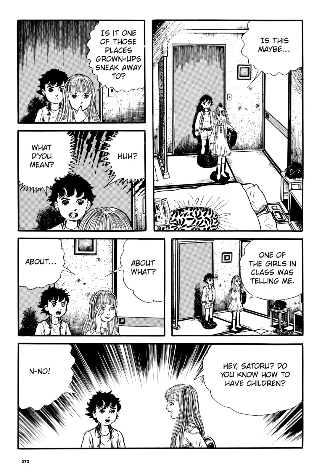 Read My Name is Shingo chapter 24 image 16 on Lezhin