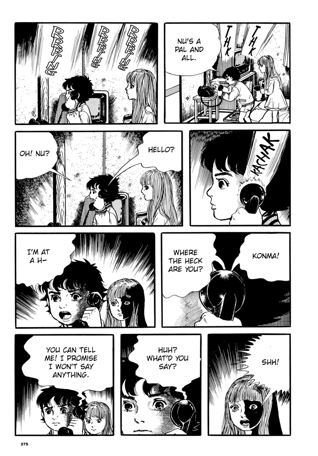 Read My Name is Shingo chapter 24 image 18 on Lezhin