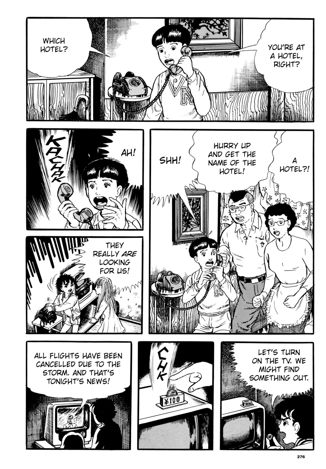 Read My Name is Shingo chapter 24 image 19 on Lezhin