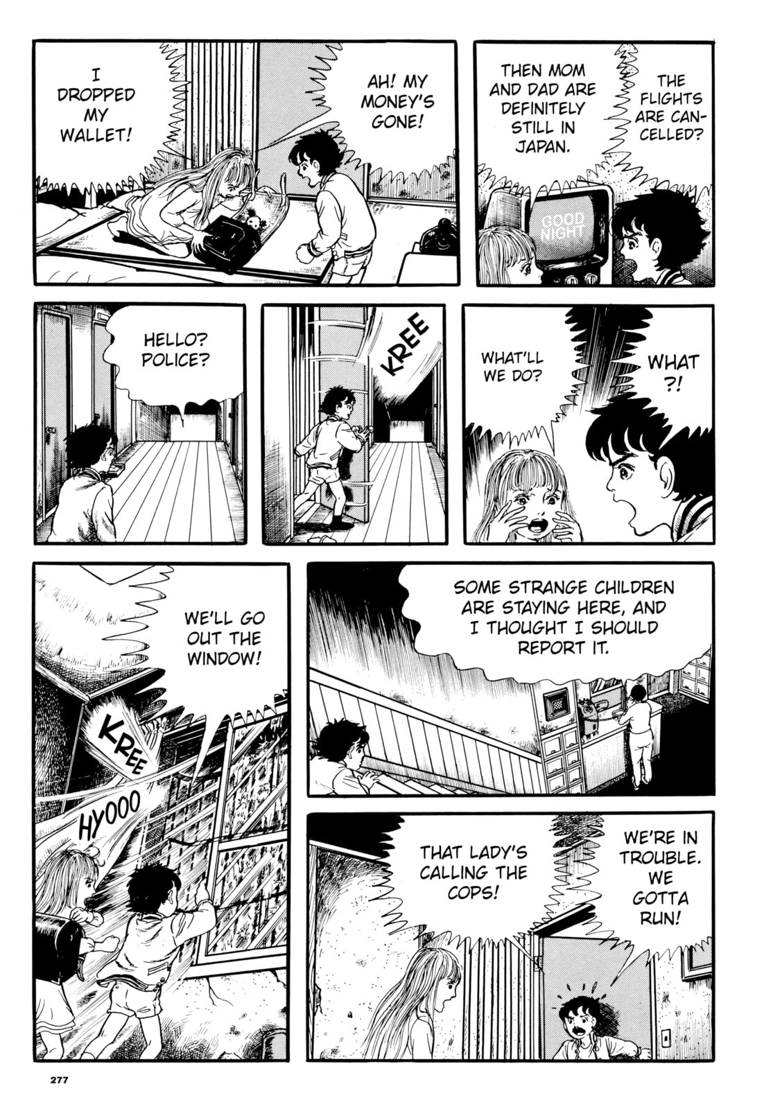Read My Name is Shingo chapter 24 image 20 on Lezhin
