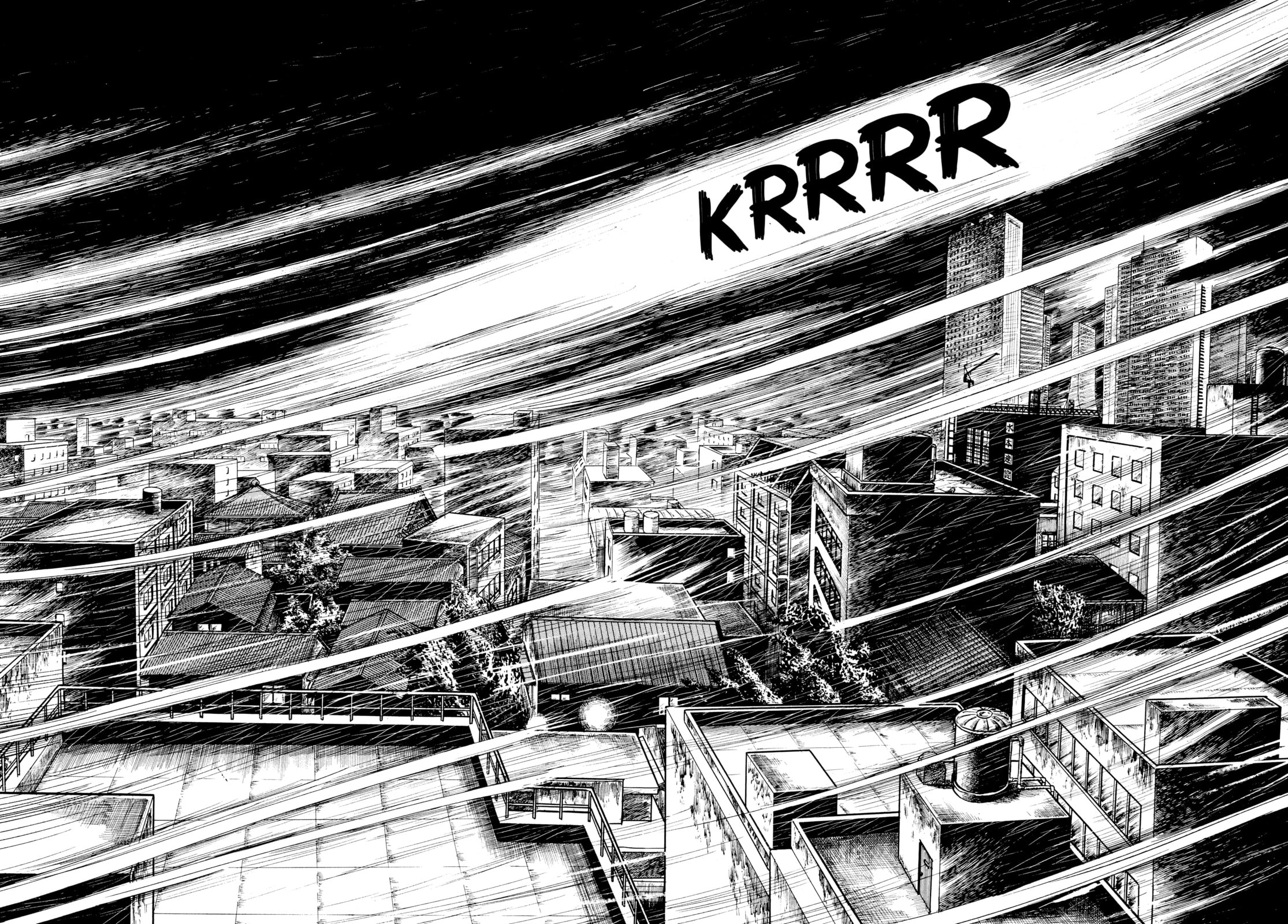 Read My Name is Shingo chapter 24 image 21 on Lezhin