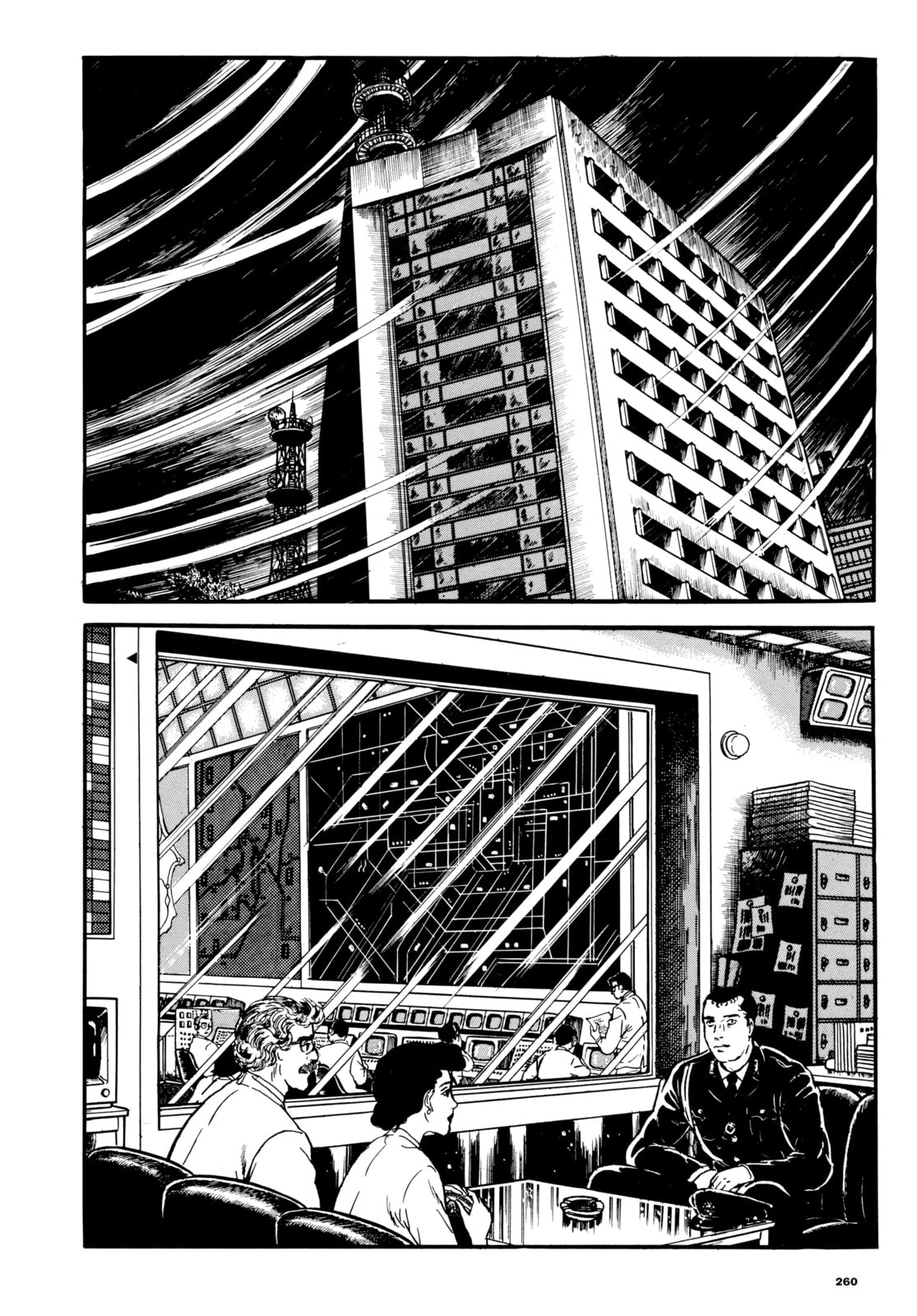 Read My Name is Shingo chapter 24 image 3 on Lezhin