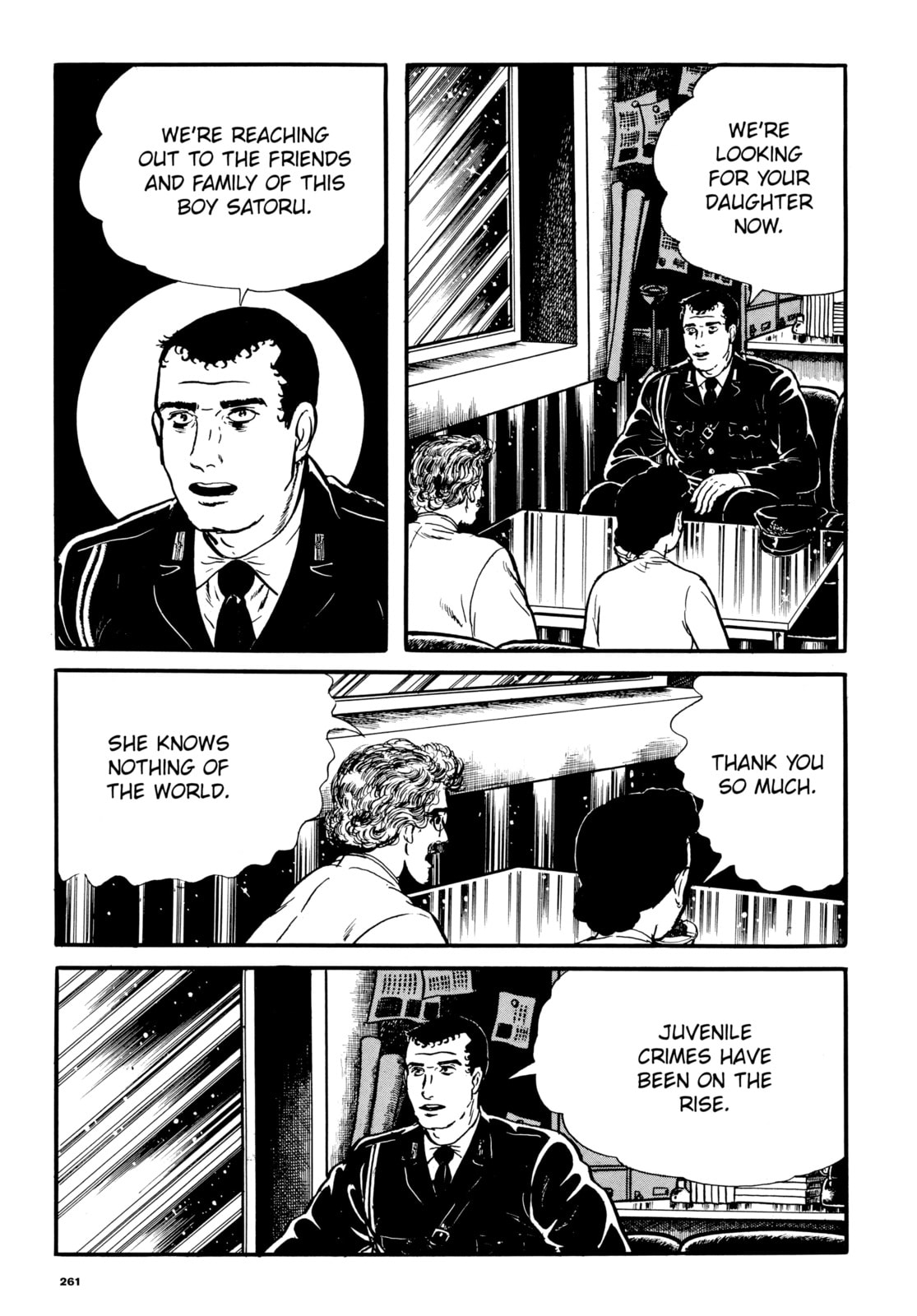 Read My Name is Shingo chapter 24 image 4 on Lezhin