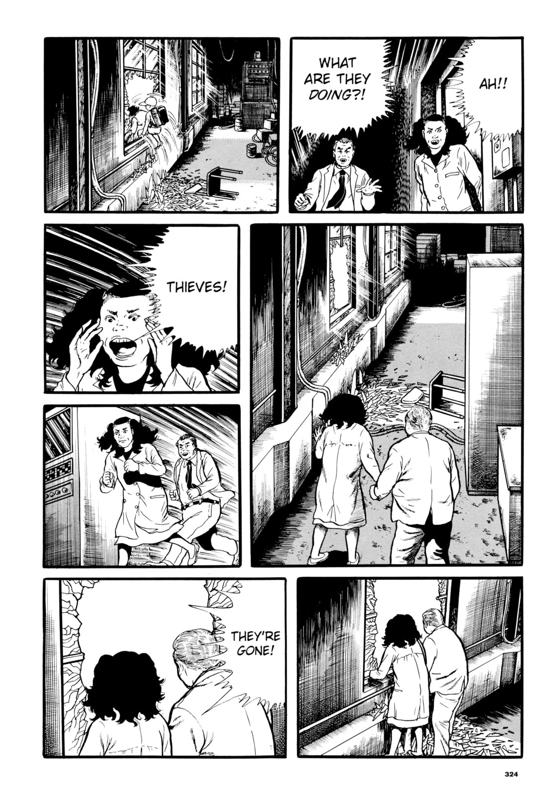 Read My Name is Shingo chapter 26 image 19 on Lezhin