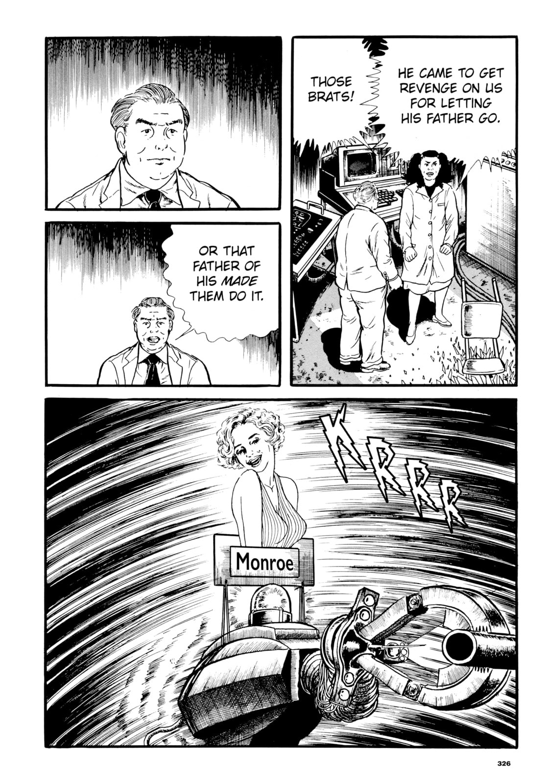 Read My Name is Shingo chapter 26 image 21 on Lezhin