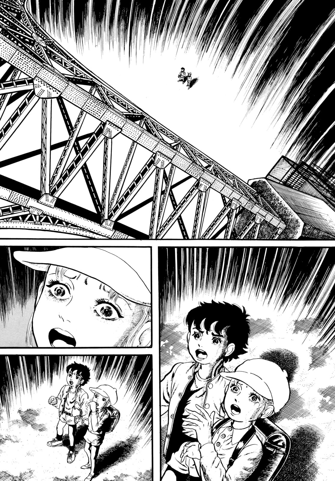 Read My Name is Shingo chapter 27 image 10 on Lezhin