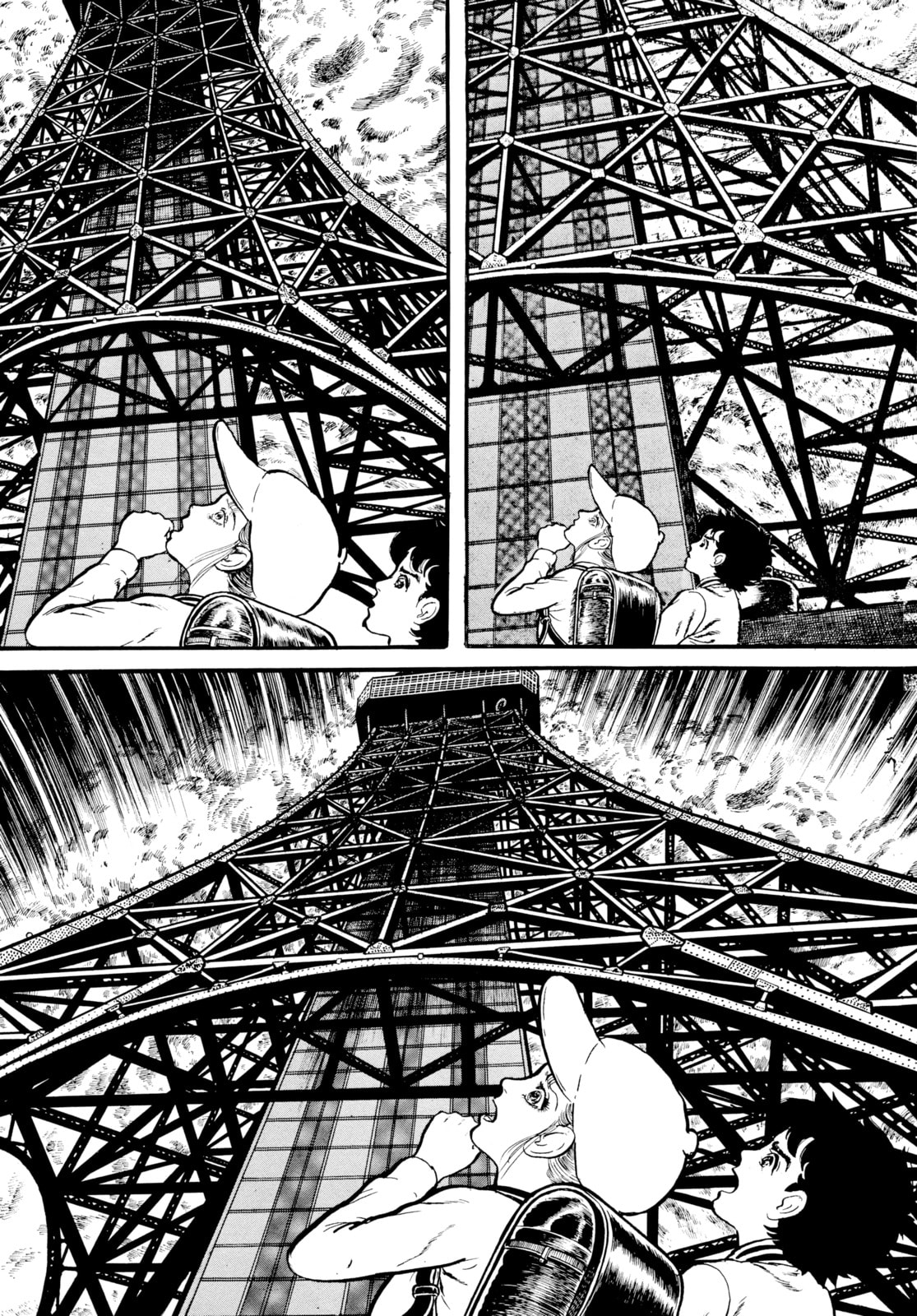 Read My Name is Shingo chapter 27 image 11 on Lezhin