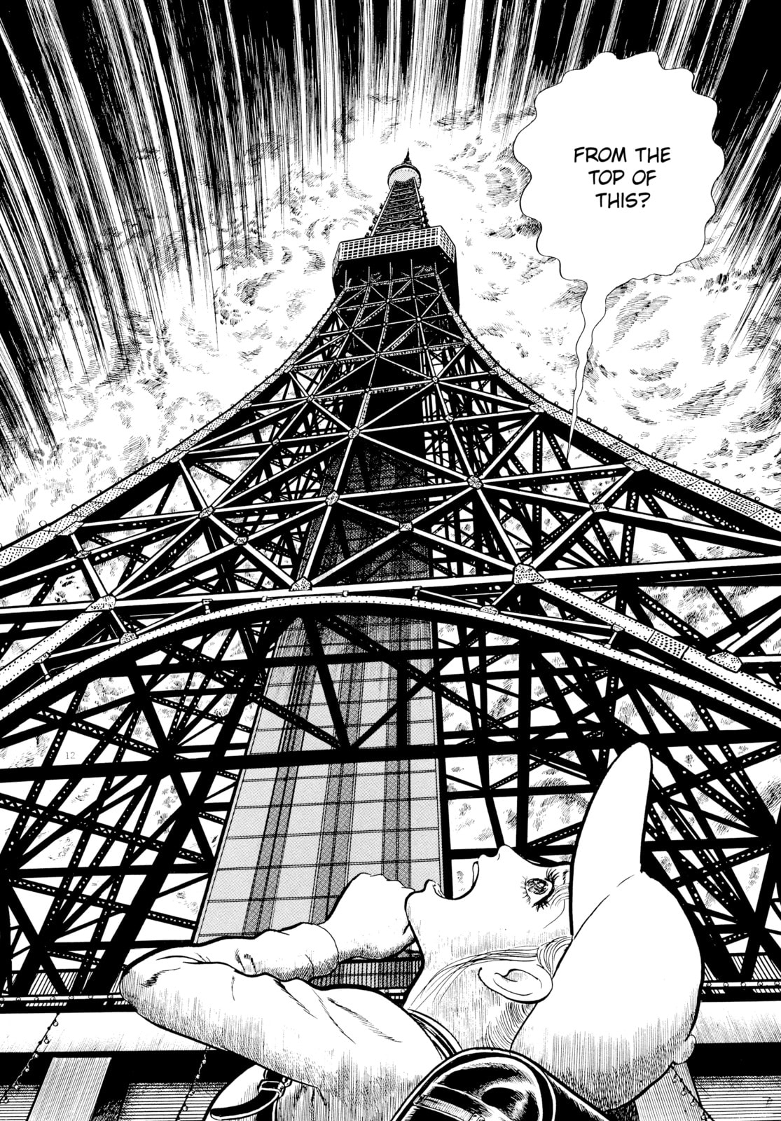 Read My Name is Shingo chapter 27 image 12 on Lezhin