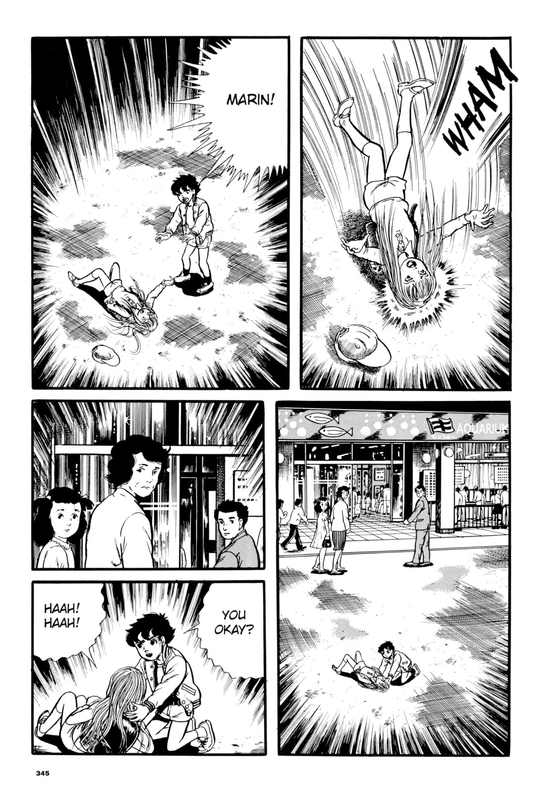 Read My Name is Shingo chapter 27 image 15 on Lezhin
