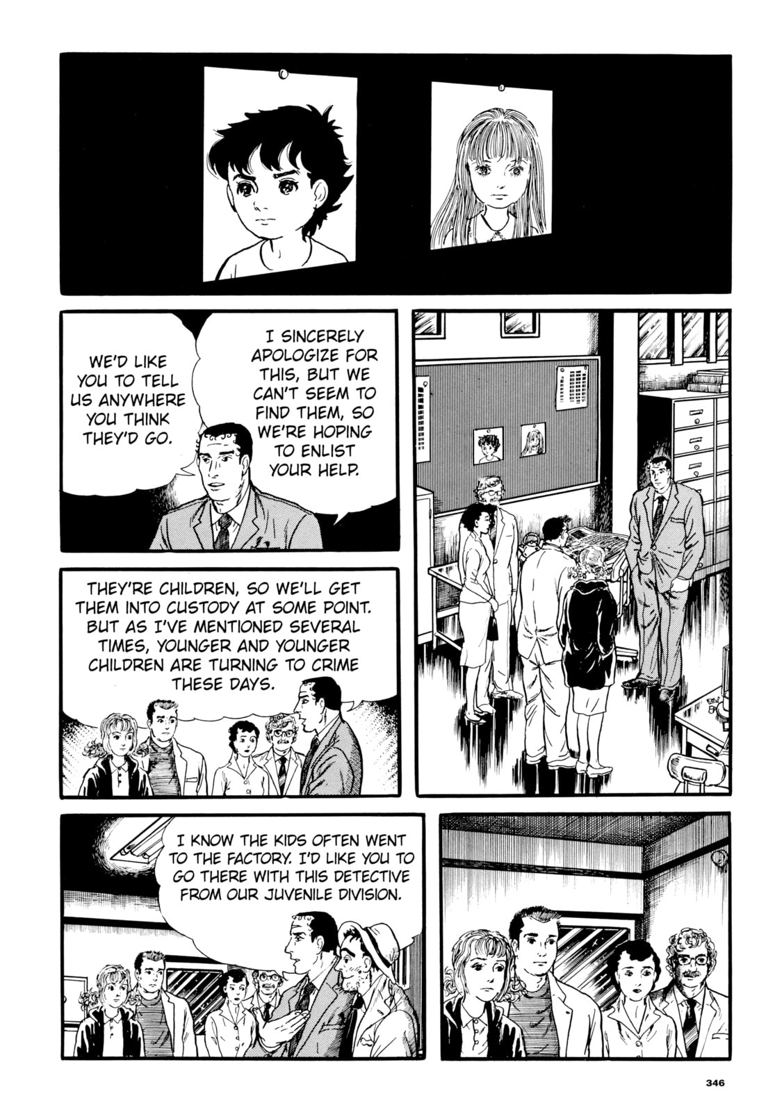 Read My Name is Shingo chapter 27 image 16 on Lezhin