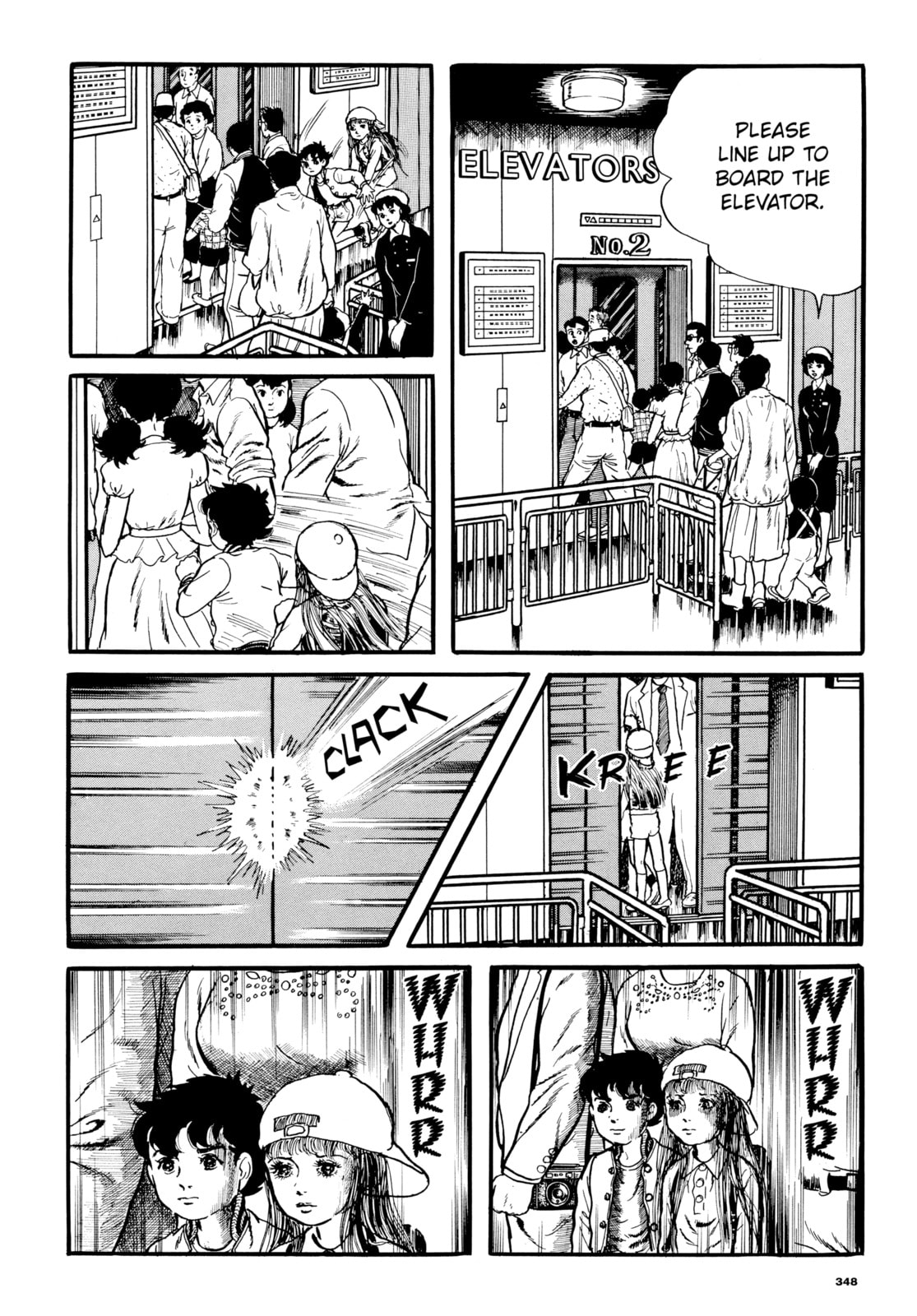 Read My Name is Shingo chapter 27 image 18 on Lezhin
