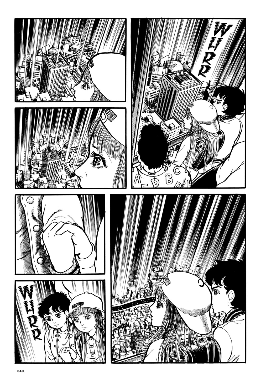 Read My Name is Shingo chapter 27 image 19 on Lezhin