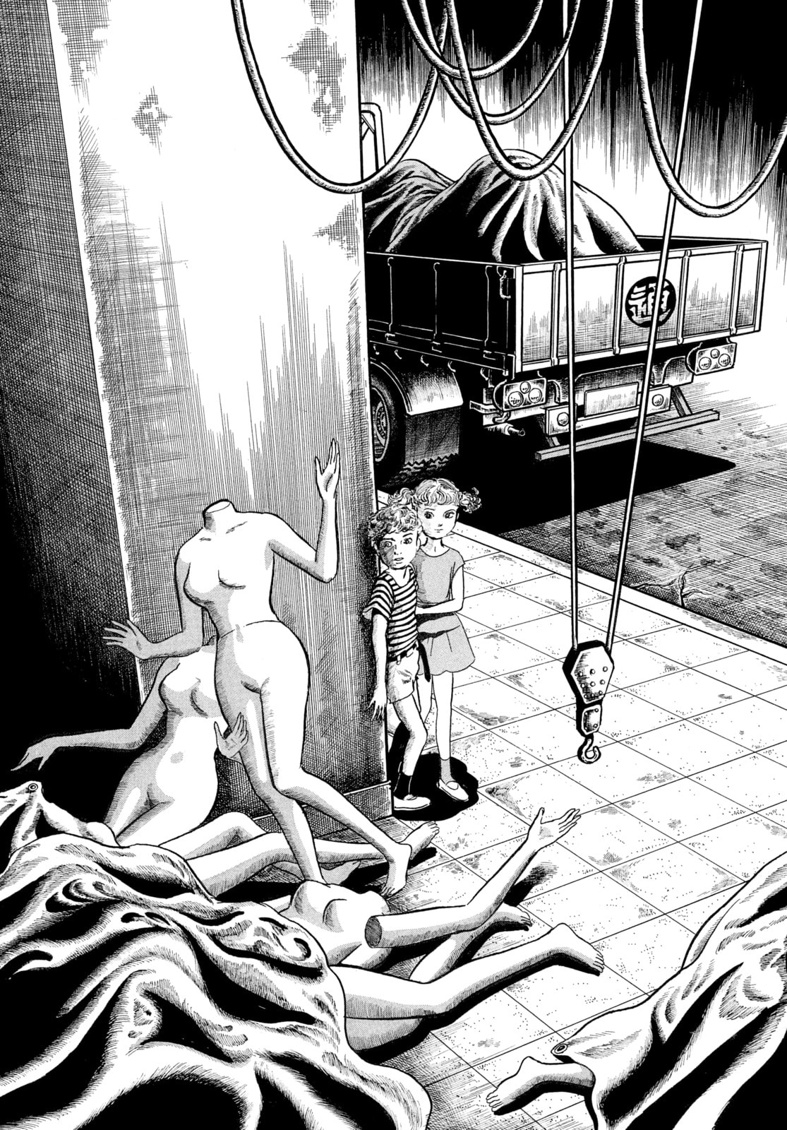 Read My Name is Shingo chapter 27 image 2 on Lezhin