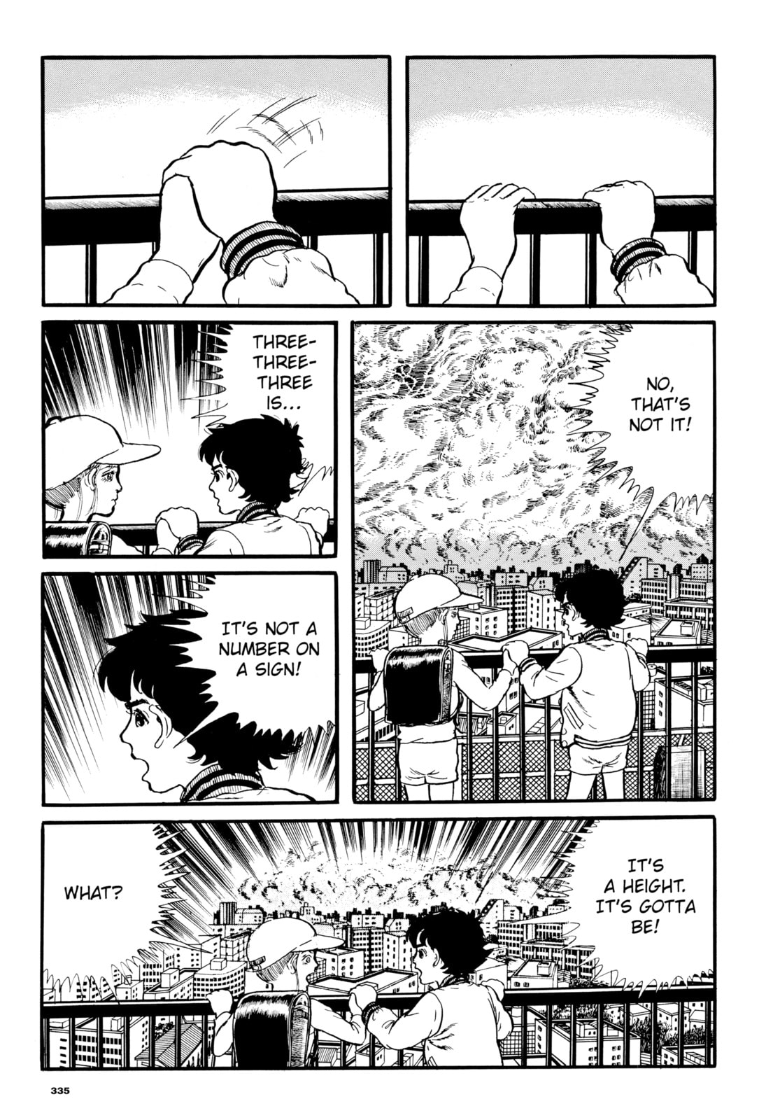 Read My Name is Shingo chapter 27 image 6 on Lezhin