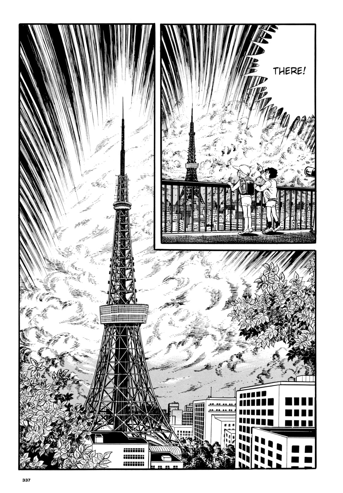 Read My Name is Shingo chapter 27 image 8 on Lezhin
