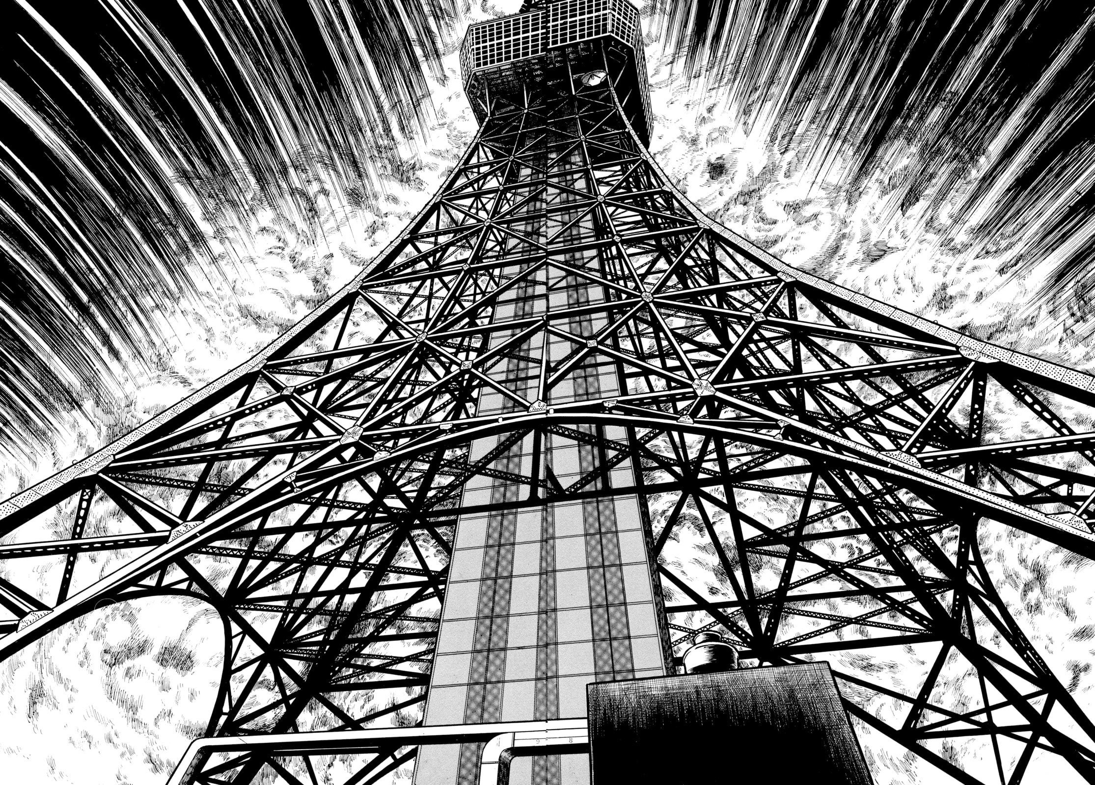 Read My Name is Shingo chapter 27 image 9 on Lezhin
