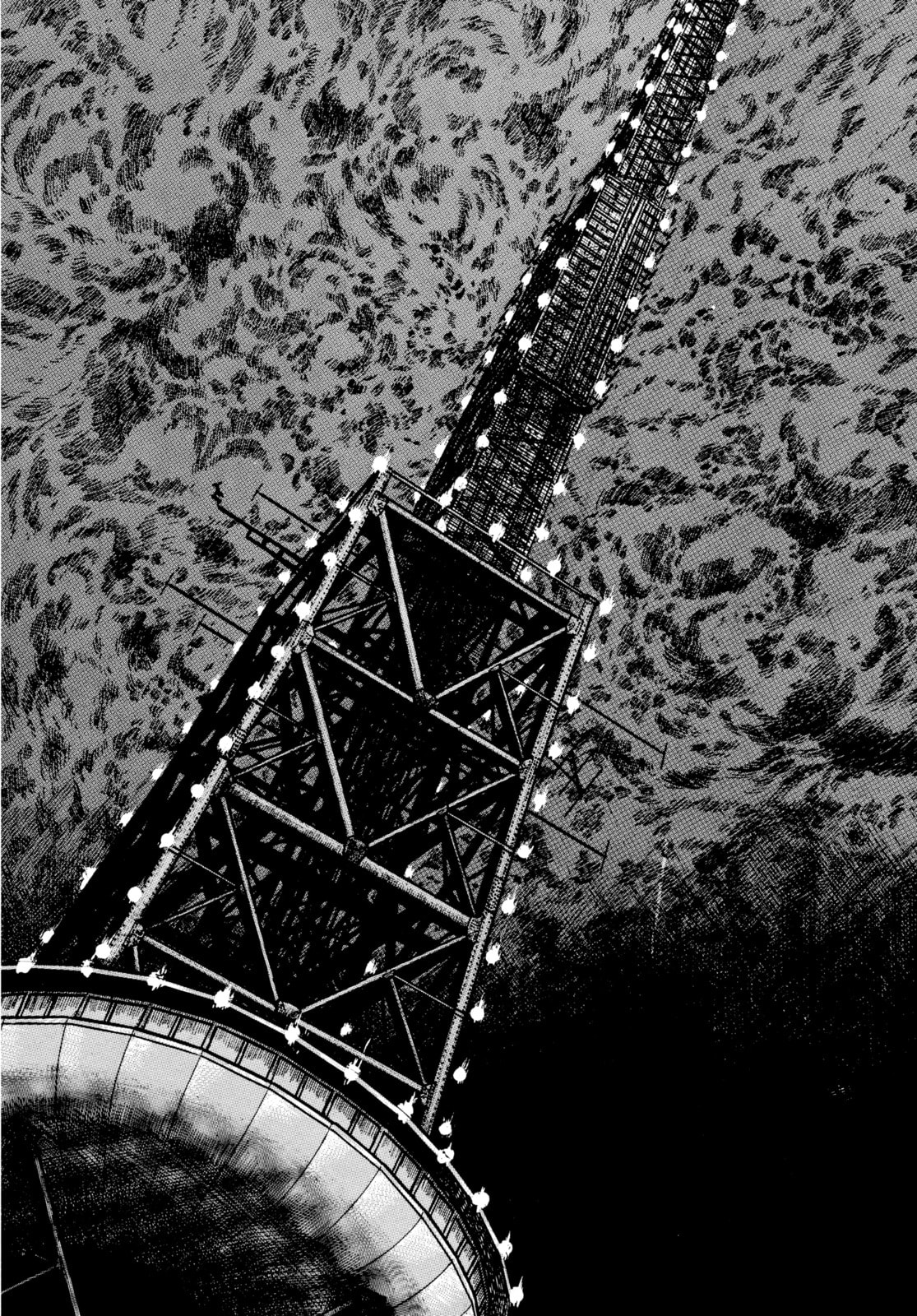 Read My Name is Shingo chapter 28 image 23 on Lezhin